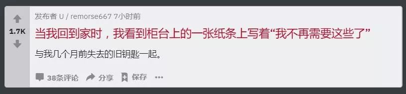 有哪些外国公司被腾讯投资了,被腾讯投资的公司