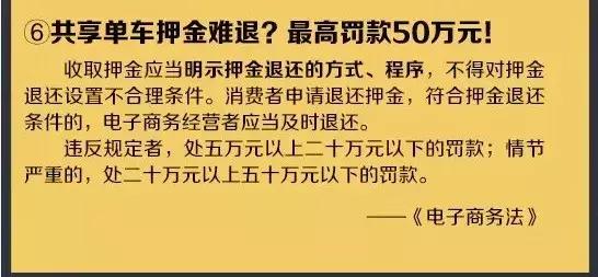 代购法律规定,国家对代购的最新规定