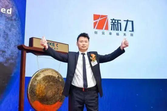 恒大融创地产现状,恒大融创房地产