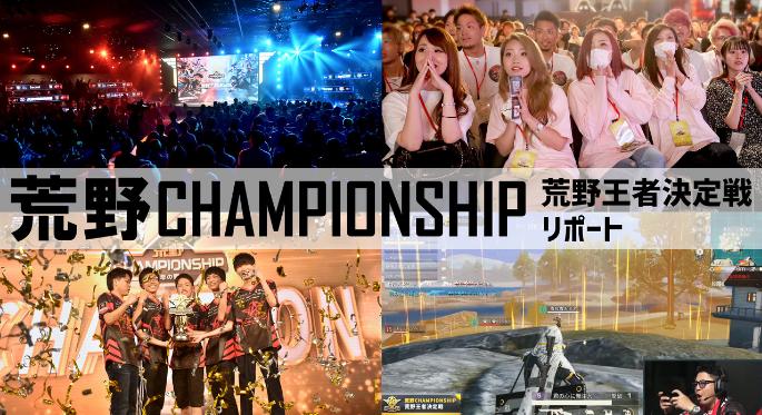 在与不在一个样出处,在与不在有什么不同