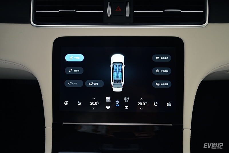 理想one李想,李想理想one价格