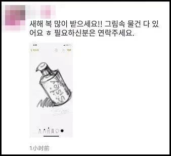 微商代购的灵魂画手,微商变身灵魂画手代购