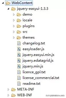 java框架学习入门交流,java框架学习教程外包