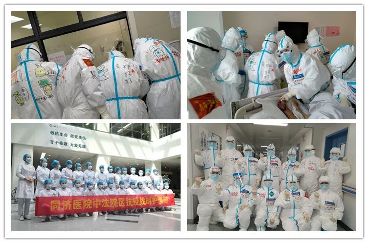 抗疫爱心志愿者,抗疫优秀志愿者表彰活动