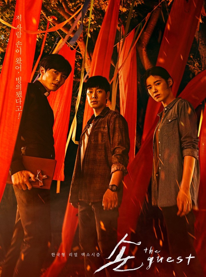 一分钟看懂恐怖电视剧推荐,推荐五部经典恐怖剧高分高能