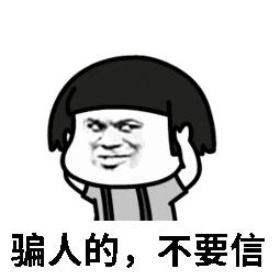 您的微信已在异地登录,微信异地登录三天后可以登录吗