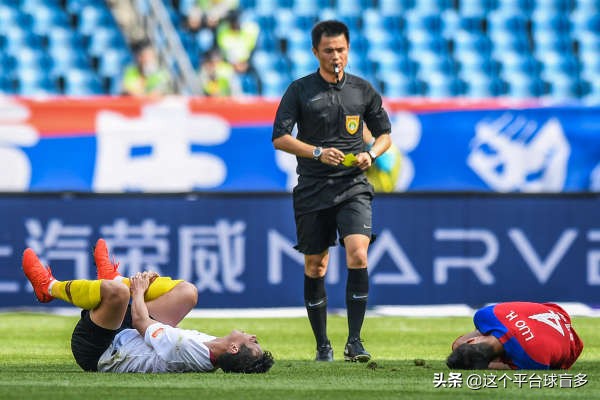 中超公布第13次裁判争议判罚,中超争议裁判最新消息