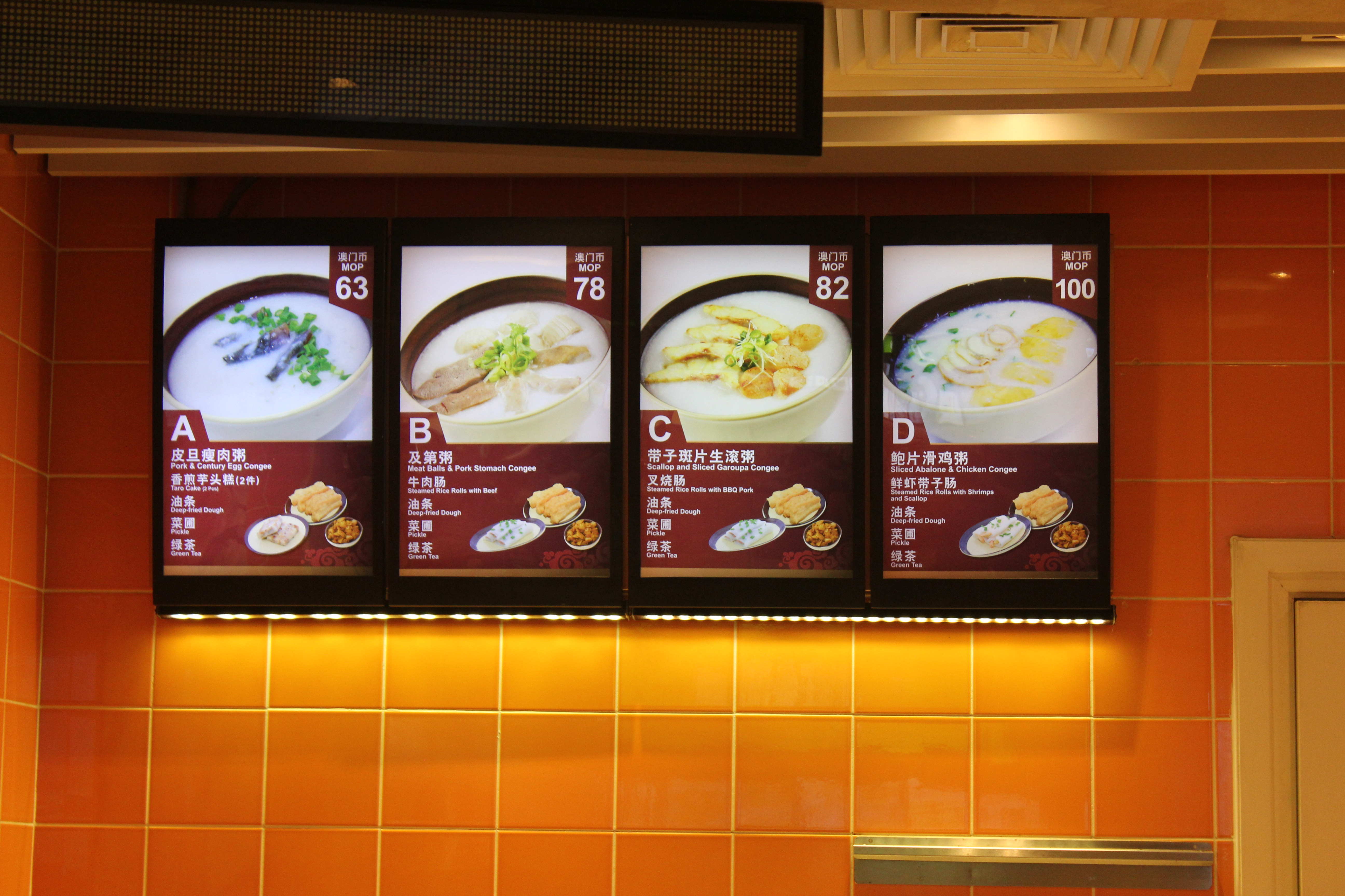 一个人澳门凼仔岛美食旅游攻略,澳门氹仔岛