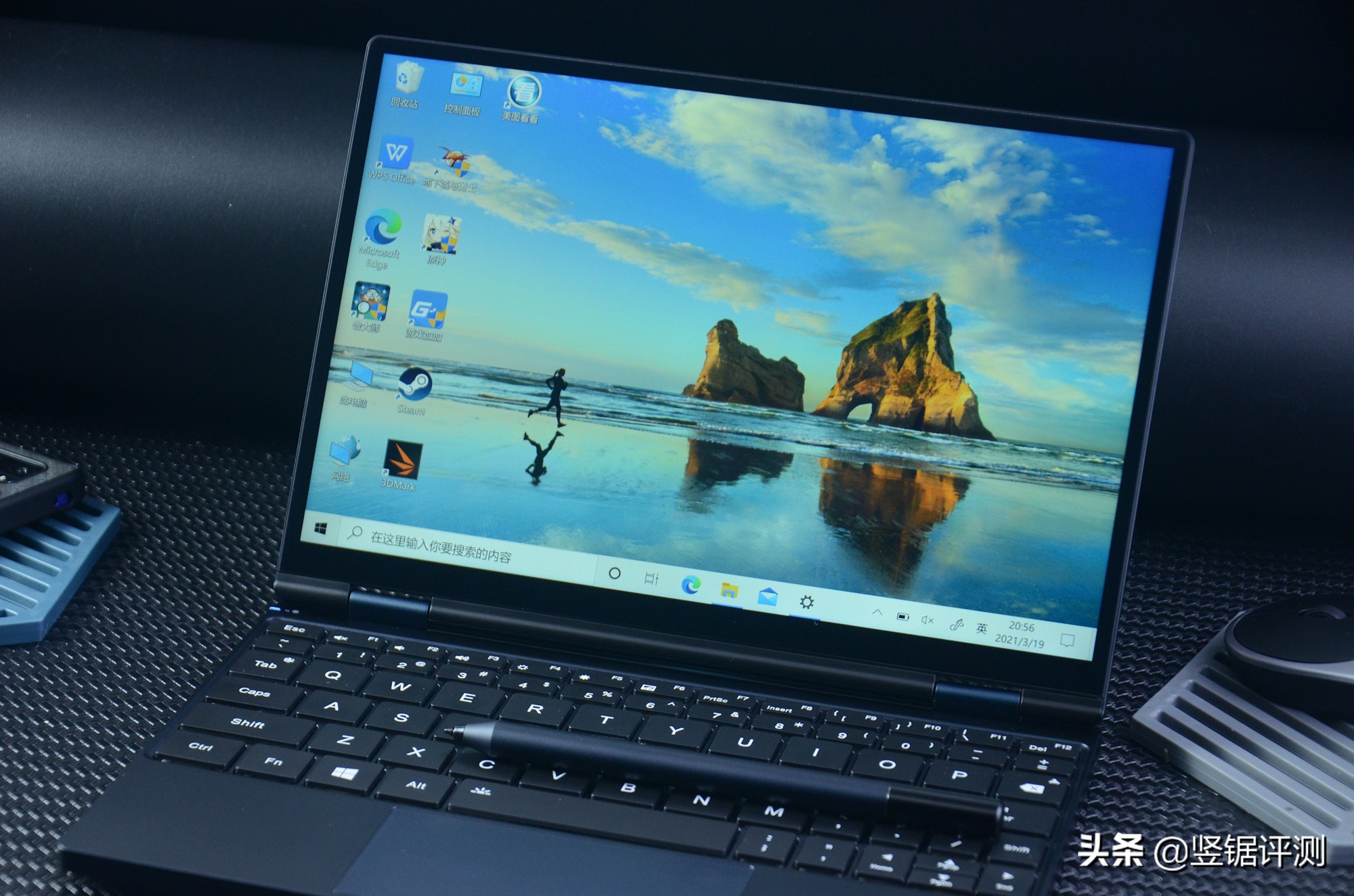 笔记本电脑壹号本4代,壹号笔记本4代开箱