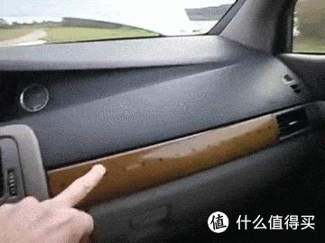 汽车无用知识,没什么用的汽车知识