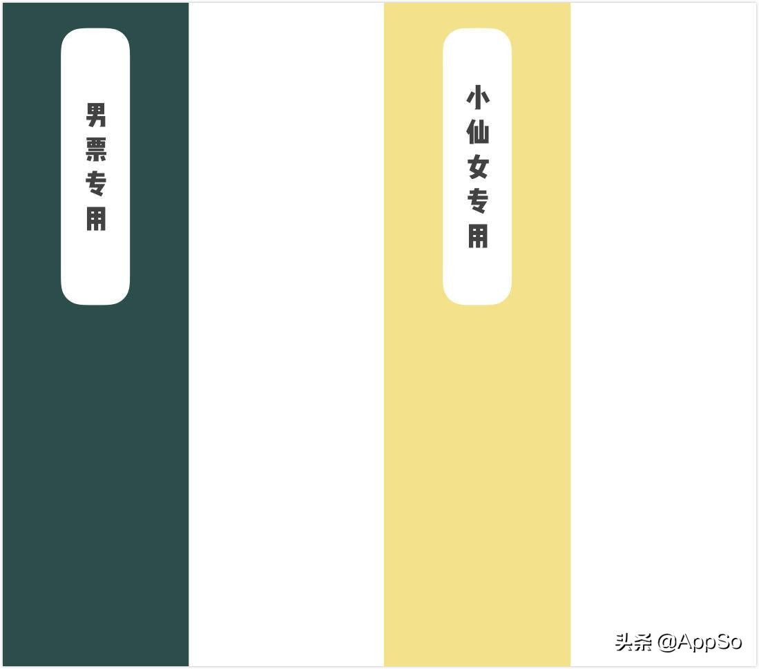 520没准备礼物怎么过,520没有准备礼物买点什么比较好