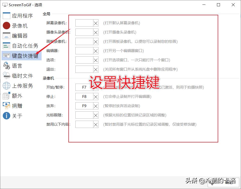 电脑高手都在用的软件,十款电脑必装的软件一个比一个强