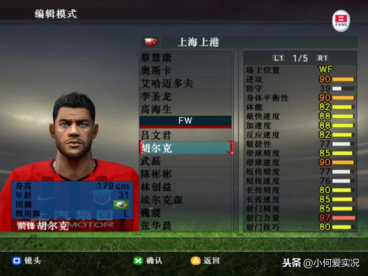 致敬经典永远的光辉岁月,致敬永远的经典83版射雕