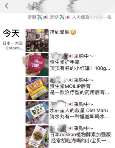 工商局可以办理电商执照吗,电商办营业执照好还是不办好