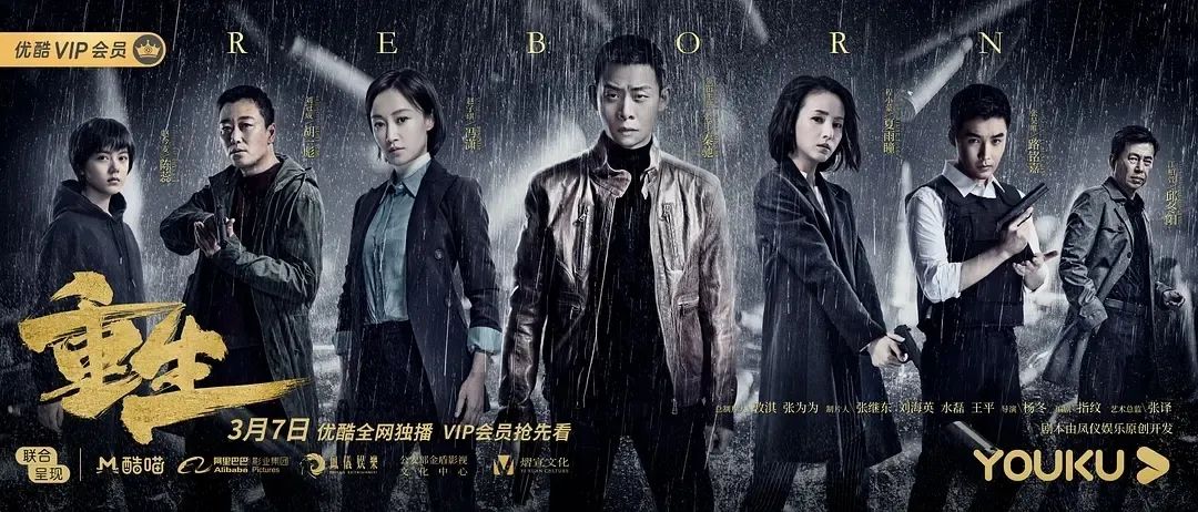 新片速递解说电影推荐,新片速递有哪些