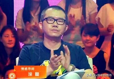 爱与责任涂磊的爱情语录,涂磊情感语录句句经典