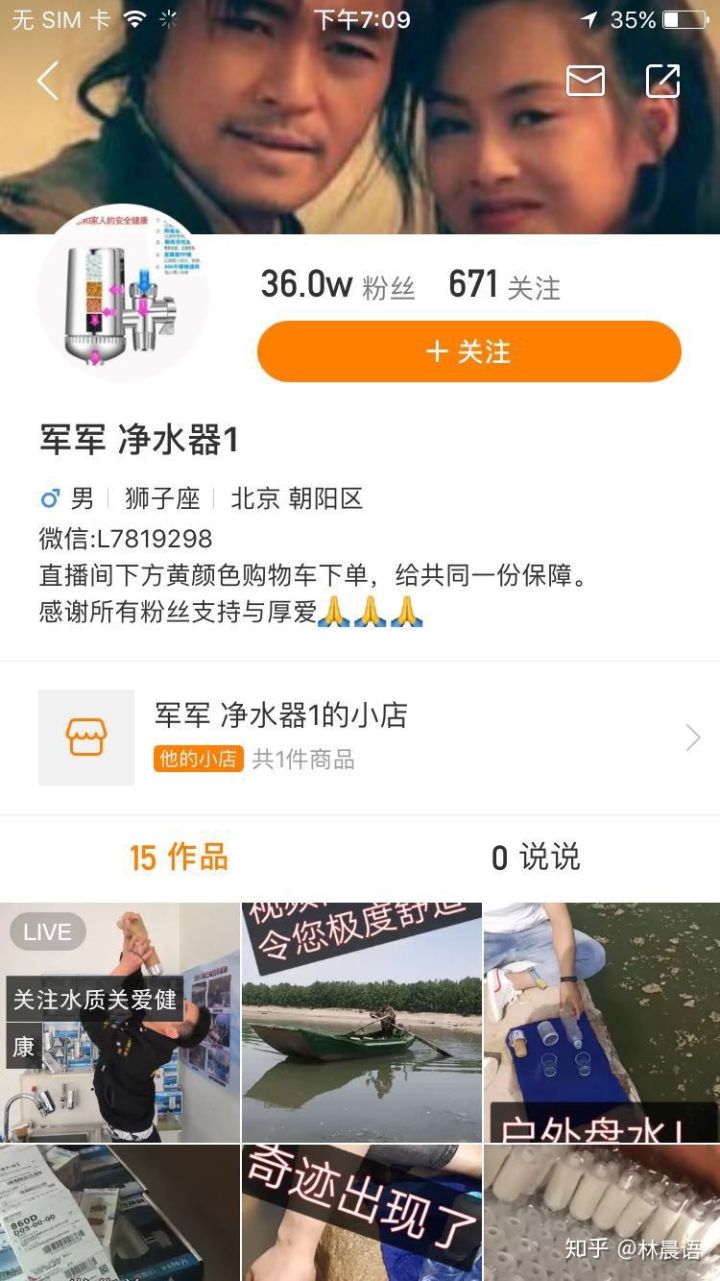 快手怎么推广赚钱方法和技巧,快手如何推广物品赚钱教程