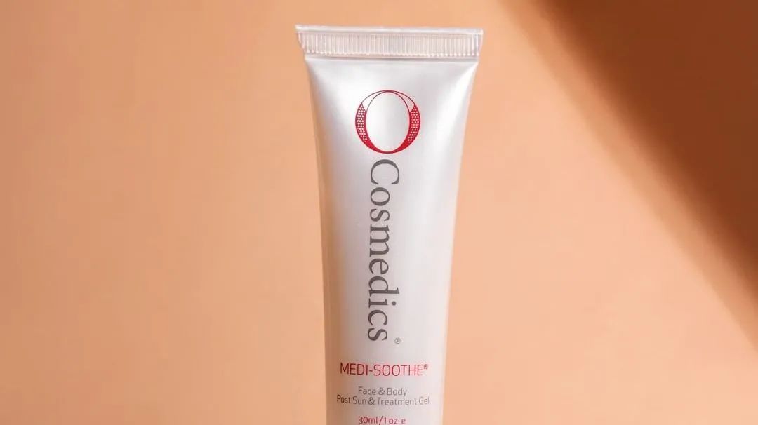 安利特别小众的番,安利便宜的护肤品