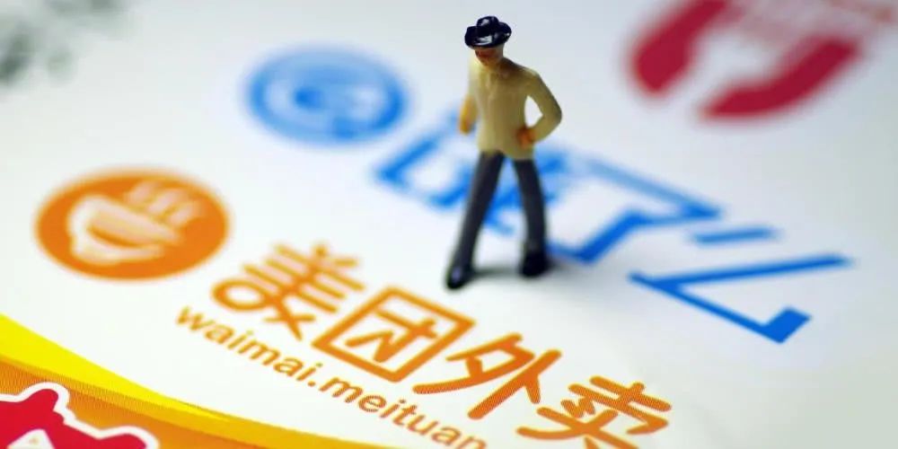 跑腿的调包,跑腿调包