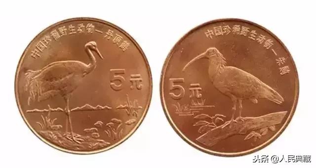 开国大典精制流通纪念币发行量,最新中国流通纪念币大全