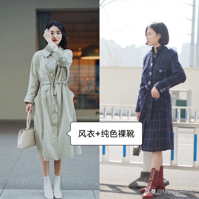 马丁靴风衣怎么搭配好看,黑色风衣搭配棕色马丁靴鞋