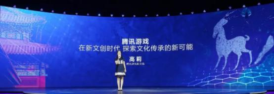 腾讯游戏近期发布的游戏,腾讯游戏今年新游戏