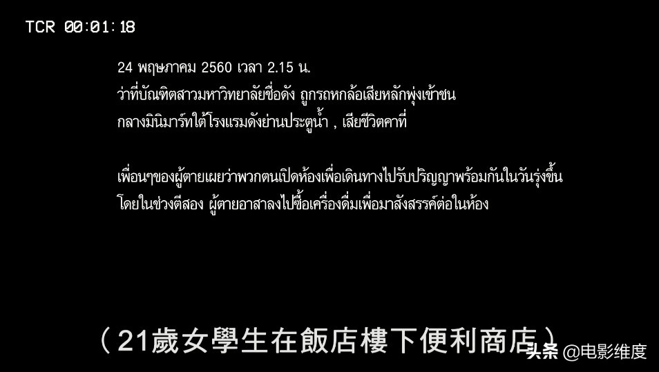 比《人间世》还狠，它每一秒都在剜观众的心