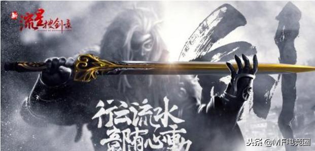 腾讯最好玩的十款游戏,腾讯停运32款游戏名单有哪些