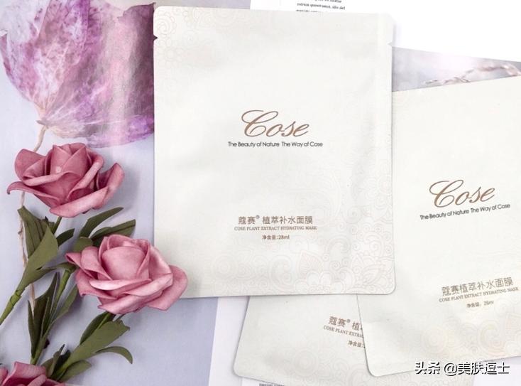 补水面膜好物推荐防过敏,补水面膜推荐绽媄娅