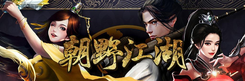 十大放置挂机手游排行,放置挂机游戏推荐手游