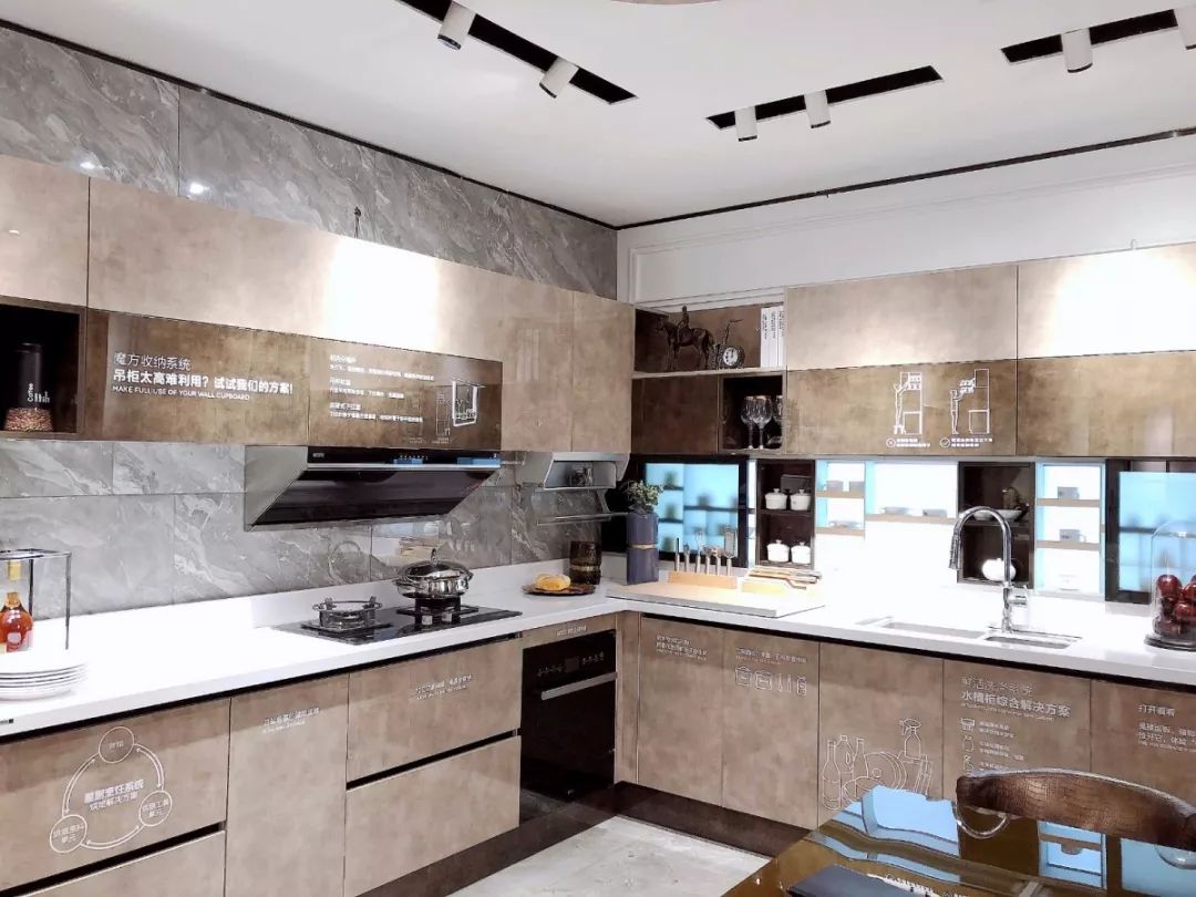 郑州比宜家更值得的家居商场,郑州宜家最火的店