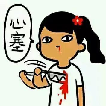 卖家不发货被扣款,卖家不发货强制退款怎么办