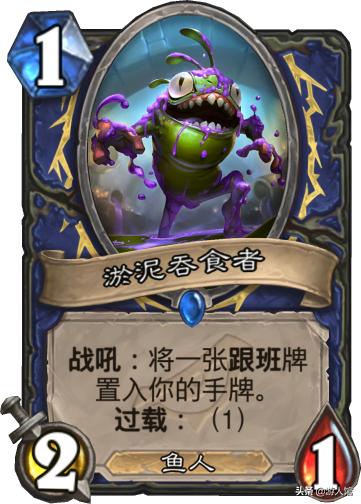 炉石传说萨满爆发力,炉石传说萨满法术伤害