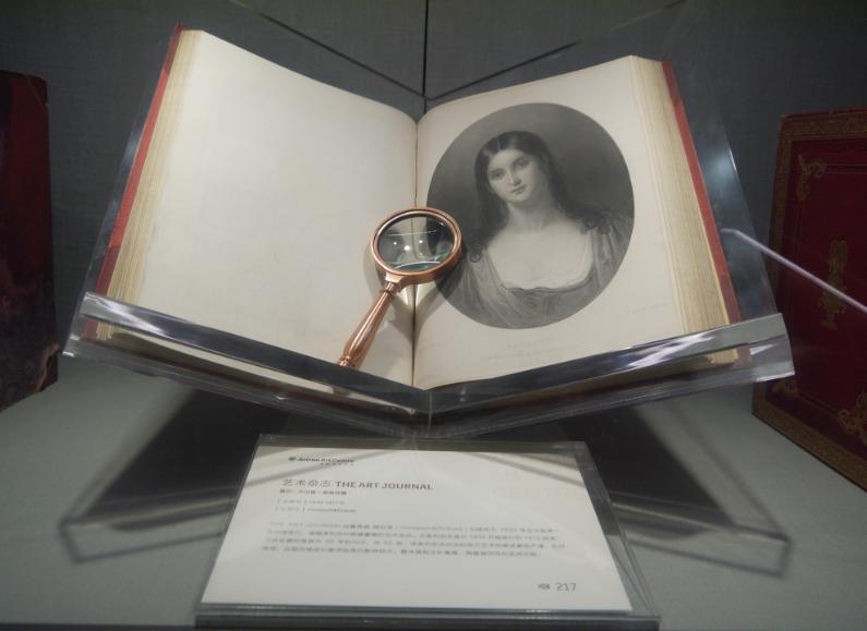 文博会雅昌艺术中心,深圳文博会工艺美术精品展