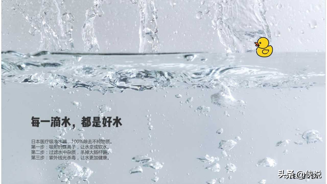 奶茶商业计划书免费word版,奶茶创意的商业计划书模板