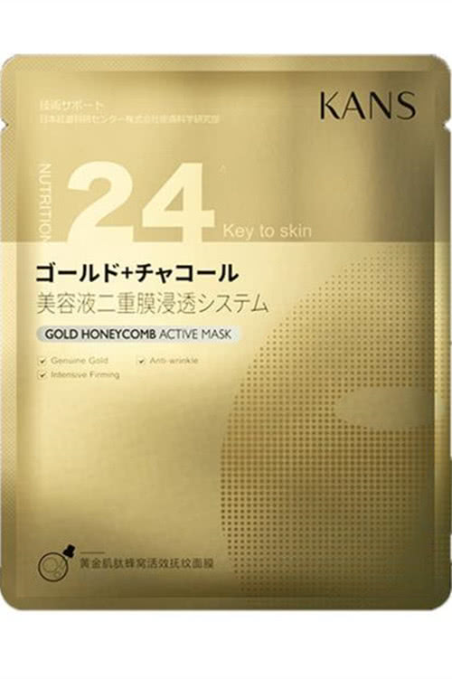 公认最好用的10大面膜国货图片,几款国货面膜