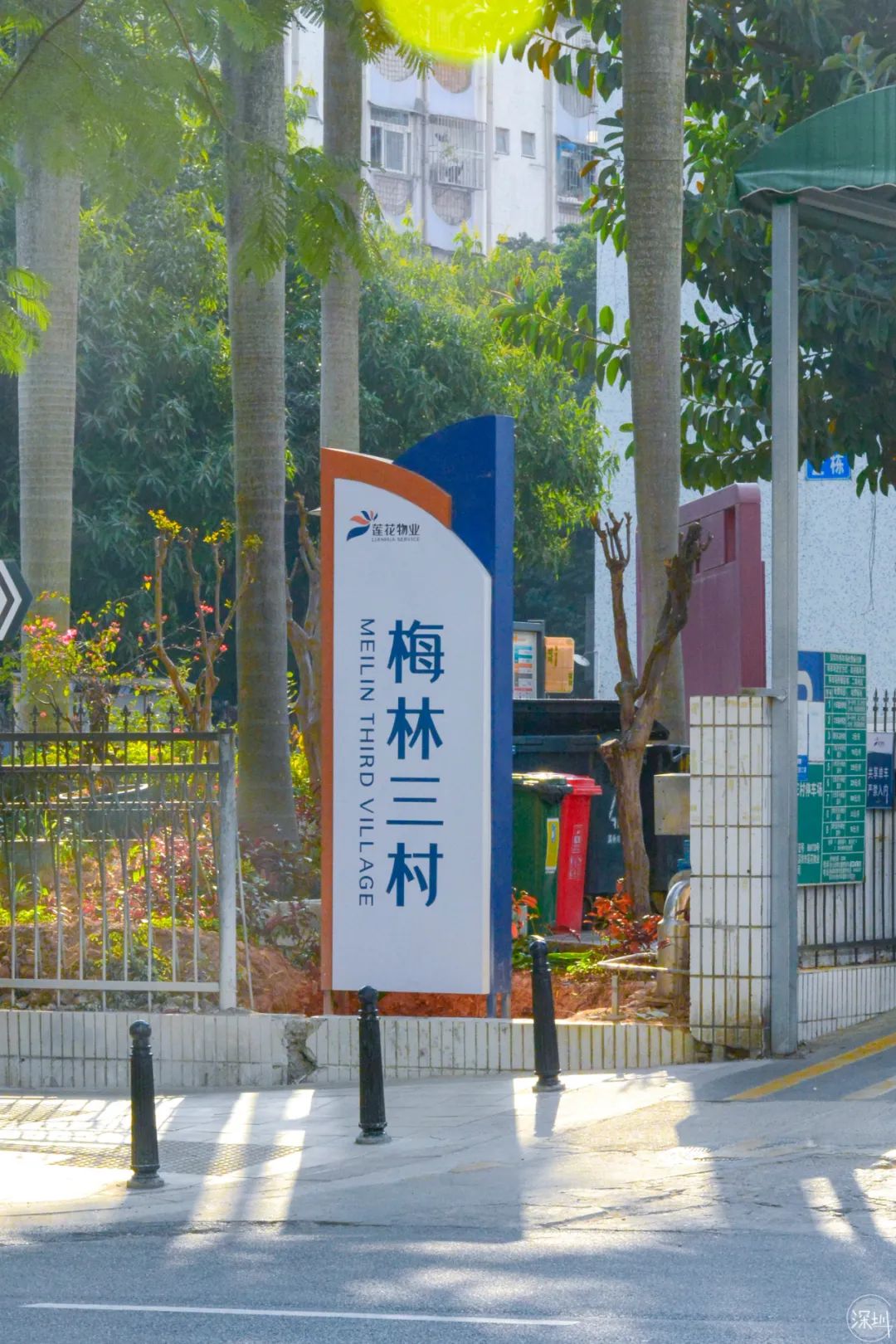 上梅林有什么景点玩,上梅林好吗