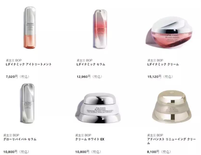 悦薇跟悦薇珀翡是同一款吗,悦薇系列与悦薇珀翡系列