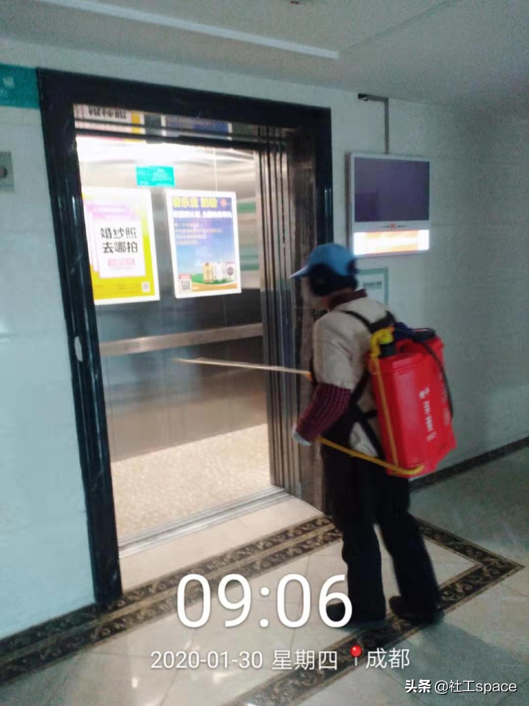 威兰德小镇防疫措施,威兰德小镇疫情防控