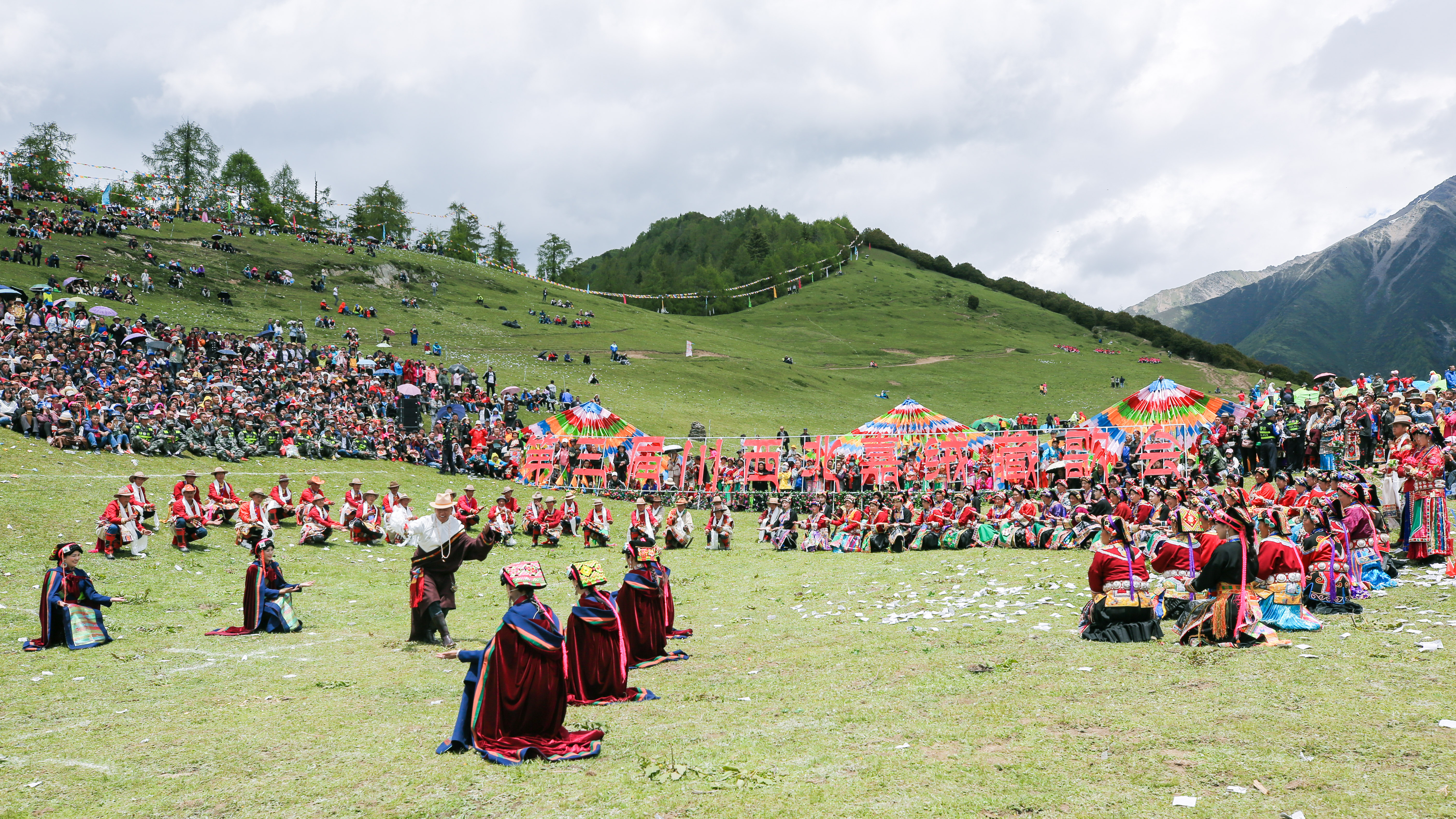 距成都两个小时不拥挤的旅游地,距离成都3个小时的秘境