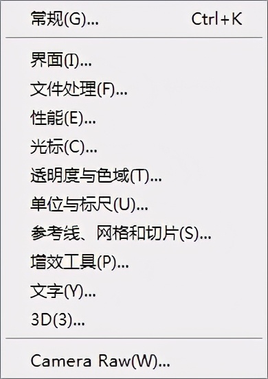 ps调色之基础高精度人像调色技法,ps高级调色视频教程全集