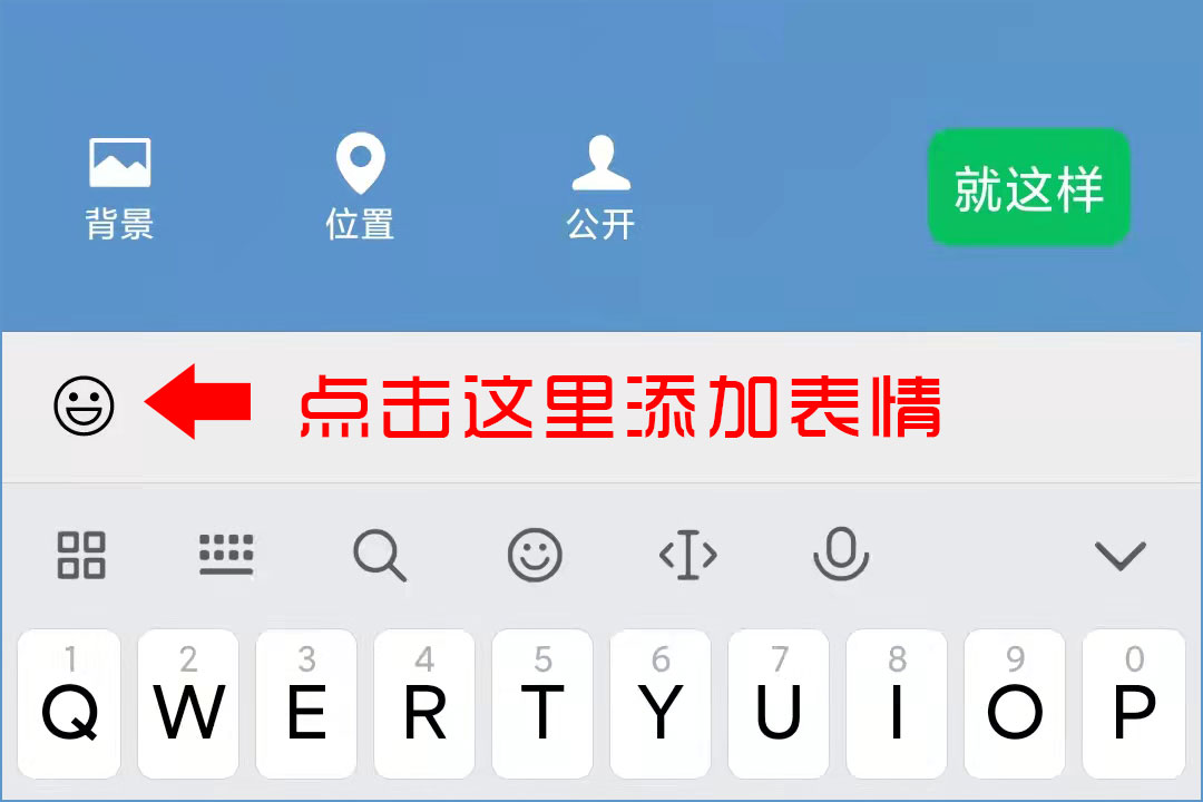 微信可以安装摄像头了你敢相信吗,微信上装摄像头怎么操作