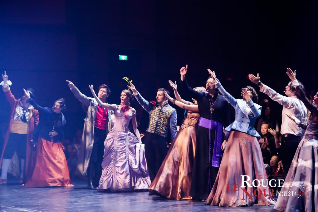 摇滚红与黑叮咚首演,摇滚红与黑最火版