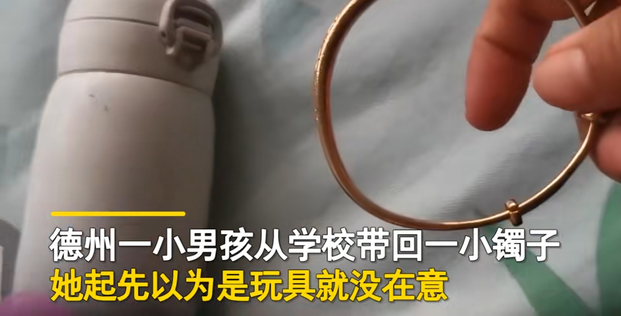 幼儿园小朋友收到男同学的礼物,幼儿园收到男同学礼物