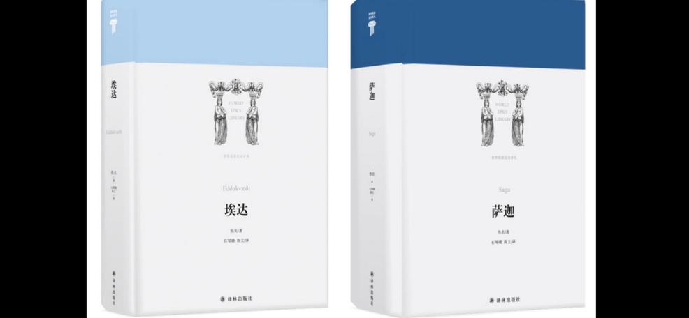 北欧神话为什么有结局,北欧神话破灭