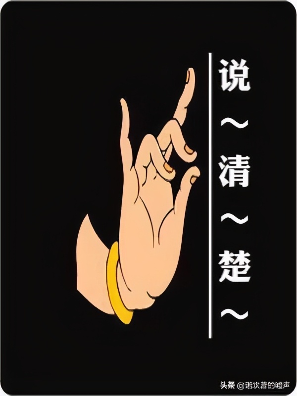 深度分析国安申花,国安9比1申花真的没问题吗