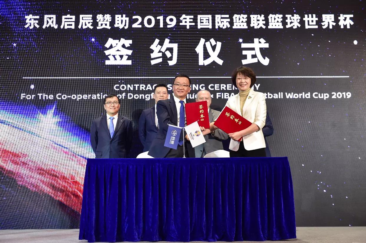 鏅鸿叮闈掑勾,鏅鸿叮鍚景