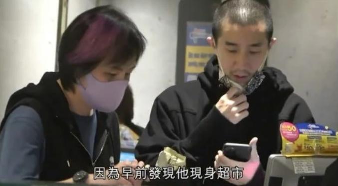 房祖名谈林凤娇哭,房祖名绿色衣服