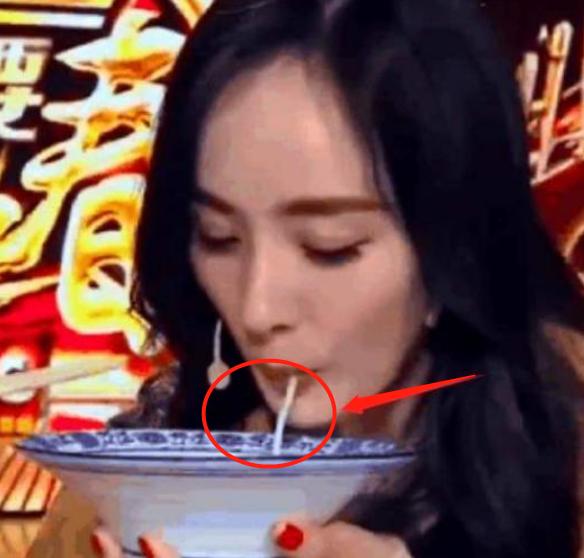 杨幂身材围度,杨幂围度