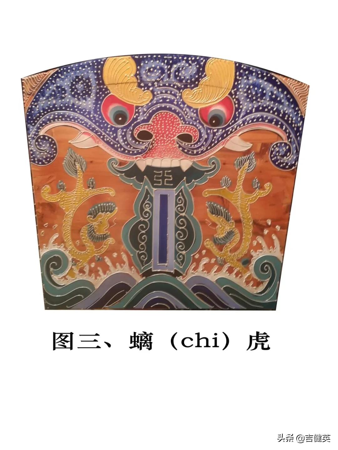 靖远棺画艺术,走向消亡的艺术